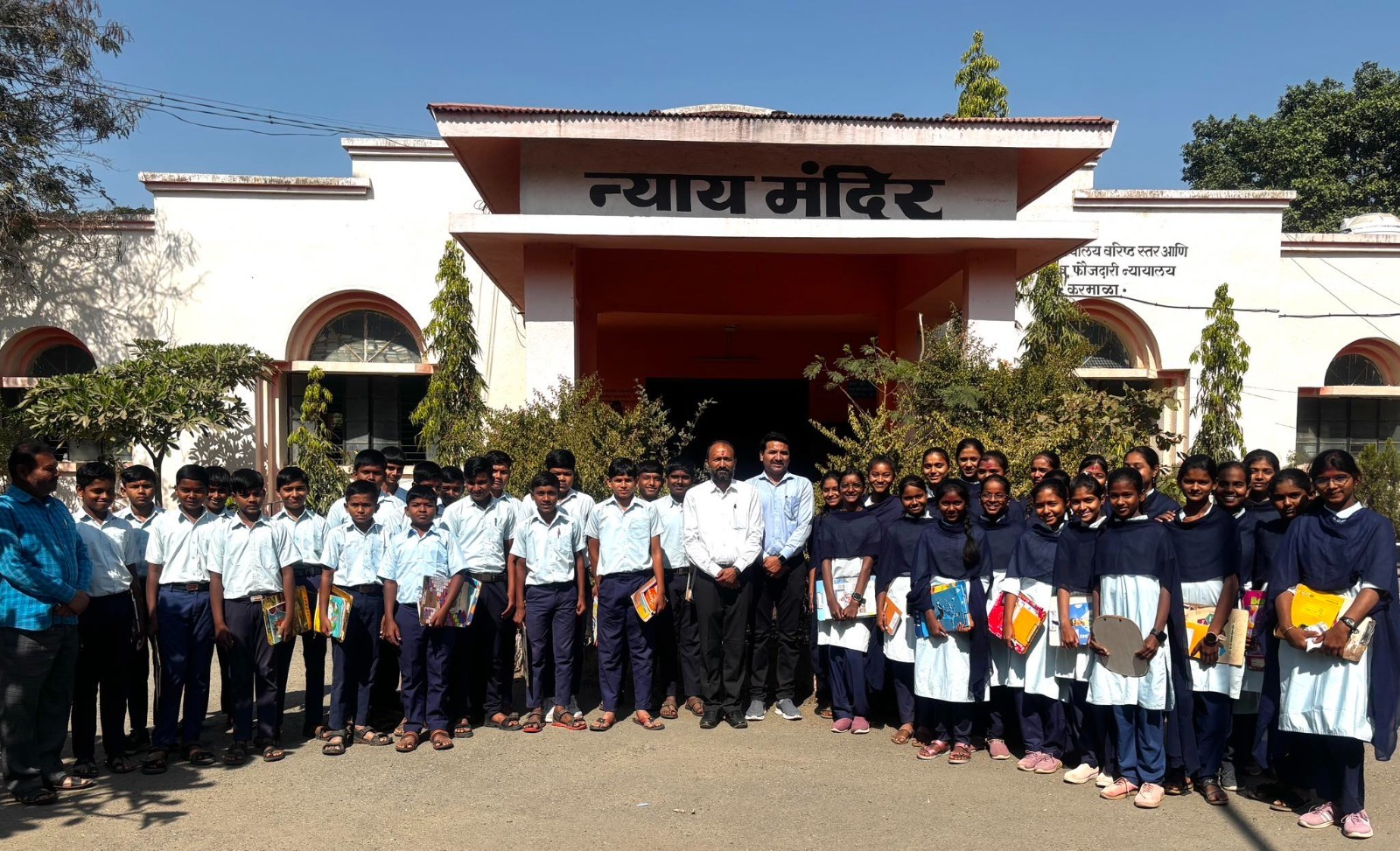 विद्यार्थी शिक्षण